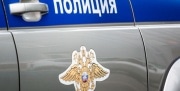 Пенсионерка из Новомосковска заплатила 160 тысяч рублей за «чудодейственный кристалл»