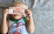 В регионе на поддержку семей с детьми направят 6,5 млрд рублей
