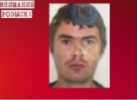 В Новомосковске пропал 30-летний мужчина