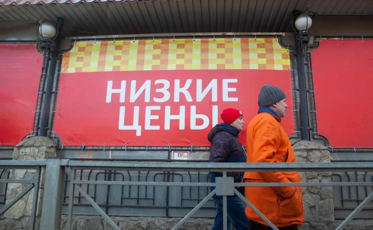 Путин подписал закон о мониторинге цен на продукты
