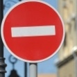 Движение по улице Транспортная будет ограничено 28 апреля 2019 года