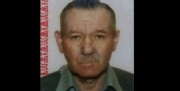 В Туле разыскивают 73-летнего пенсионера
