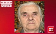 87-летняя женщина пропала в Тульской области