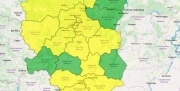 Желтый уровень погодной опасности объявлен в Тульской области