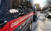 В Узловой объявили в розыск оперативника, который ударил током задержанную