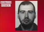 В Новомосковске пропал 40-летний мужчина