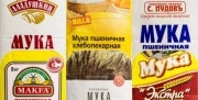 Пестициды и золу нашли в муке высшего сорта