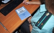Такие данные были озвучены на заседании ведомственной коллегии.