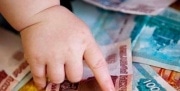 В России может измениться сумма пособий на ребенка