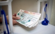 Четверть тульских работодателей планируют поднять зарплаты сотрудникам
