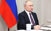 Подписан закон о пожизненном лишении свободы за госизмену