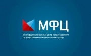 С 20 апреля все МФЦ в Тульской области приостановили работу