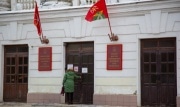 В администрацию Новомосковска требуется новый сотрудник