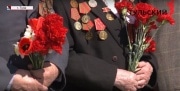 Тульские ветераны Великой Отечественной войны получат подарки к 9 мая
