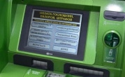 С 2021 года туляки будут платить налоги по новым реквизитам