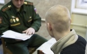 В Узловой молодого человека осудили за уклонение от воинской службы