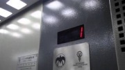 В Новомосковске усовершенствуют диспетчерскую службу лифтов