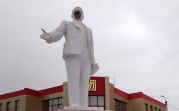 В Новомосковске Ленин потерял лицо