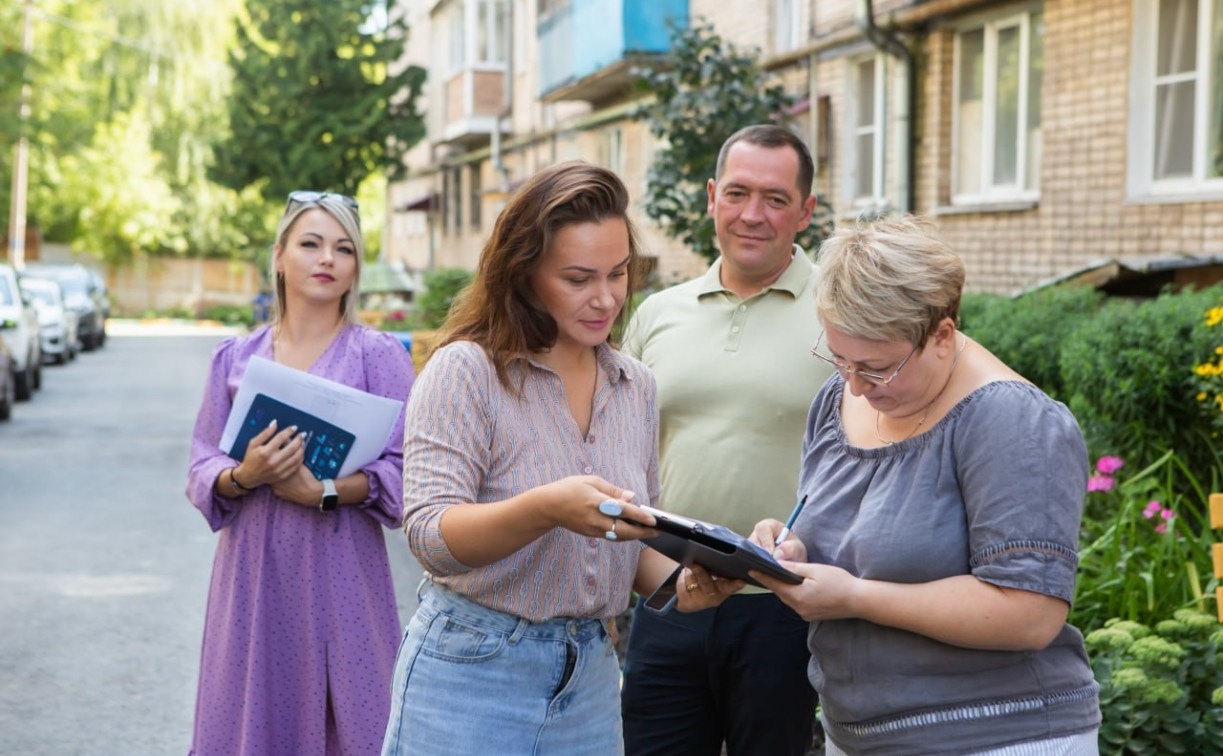В Тульской области началось голосование за проекты по «Народному бюджету»
