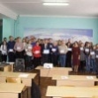 Новомосковцы написали Географический диктант