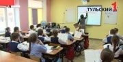 В России предложили ввести ЕГЭ по экологии