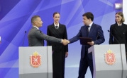 В Тульской области начнут производить профессиональное кухонное оборудование