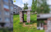 «Стоунхендж» обнаружила прокуратура на детской площадке в Богородицком районе