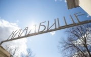 За пять месяцев в Тульской области смертность в 2,5 раза превысила рождаемость