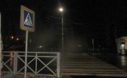 В Новомосковске на пешеходном переходе сбили мужчину