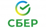 Сбер оказывает всестороннюю поддержку предпринимателям