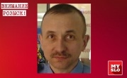 Ушел в 2 часа ночи и не вернулся: в Тульской области два дня ищут 56-летнего Игоря Логаева
