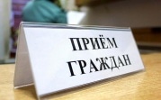 В августе туляки смогут попасть на приём в областной минтруд и Госжилинспекцию