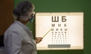 В Тульской области специальную соцвыплату получают свыше 6 тысяч медработников