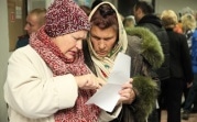 Что, опять? В России хотят ввести единую платежку за ЖКУ