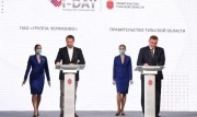 «Черкизово» построит в Тульской области новый завод