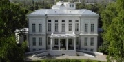 В Богородицком дворце-музее покажут забытые вещи