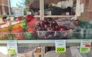 Неси черешню! Роспотребнадзор рассказал, как выбрать самые вкусные ягоды