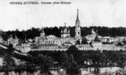 День памяти преподобного Моисея Оптинского