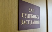 В Узловой бомж пытался изнасиловать девушку