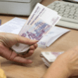 Новый размер ежемесячной денежной выплаты на ребенка