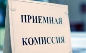 Абитуриенты смогут подать заявления в вузы без результатов ЕГЭ