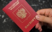 В России продлили срок действия подлежащих замене паспортов