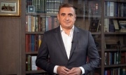 Алексей Дюмин поздравил жителей Тульской области с Днем молодежи