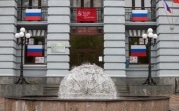 Погода в Тульской области на 10 мая: тепло и дождливо