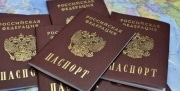 В Новомосковске на женщину завели уголовное дело из-за иностранцев