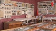 Школу под Богородицком капитально отремонтируют впервые с 50-х годов прошлого века