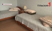 В России стартовал четвертый этап туристического кешбэка