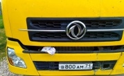 В Плавском районе грузовик сбил ребенка