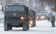 Тульским бойцам в зону СВО направили дополнительный груз