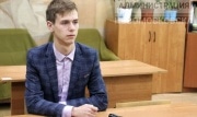 Новомосковский школьник набрал 100 баллов на ЕГЭ по информатике